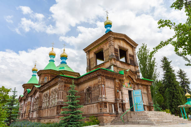 istock Orthodox church of the Holy Trinity 899712256