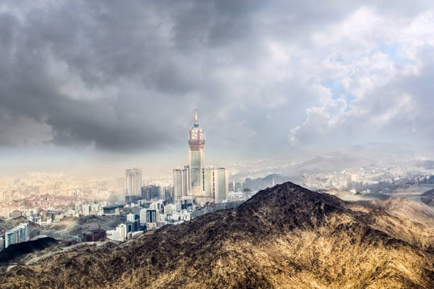 istock Skyline with Abraj Al Bait (Royal Clock Tower Makkah) in Mecca, Saudi Arabia. 899744166