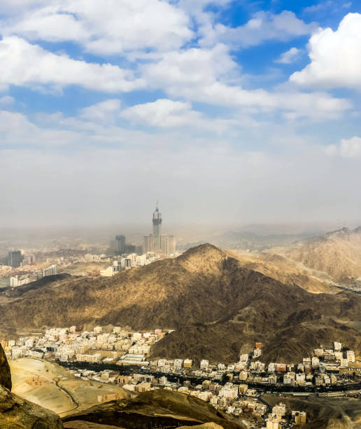 istock Skyline with Abraj Al Bait (Royal Clock Tower Makkah) in Mecca, Saudi Arabia. 899746752