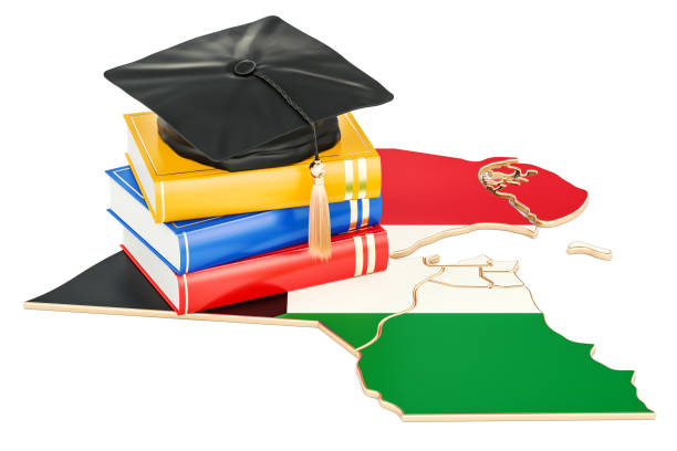 istock Education in Kuwait concept, 3D rendering isolated on white background 899783232