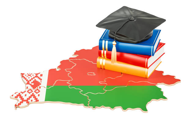 istock Education in Belarus concept, 3D rendering isolated on white background 899783234