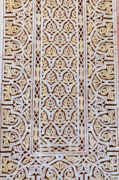 istock Pattern in Moroccan style. Islamic traditional ornament. 899792610