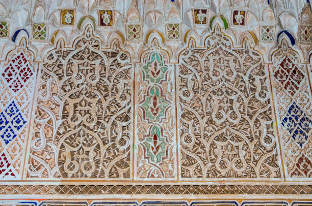 istock Pattern in Moroccan style. Islamic traditional ornament. 899792662