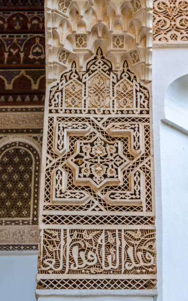 istock Pattern in Moroccan style. Islamic traditional ornament. 899792674