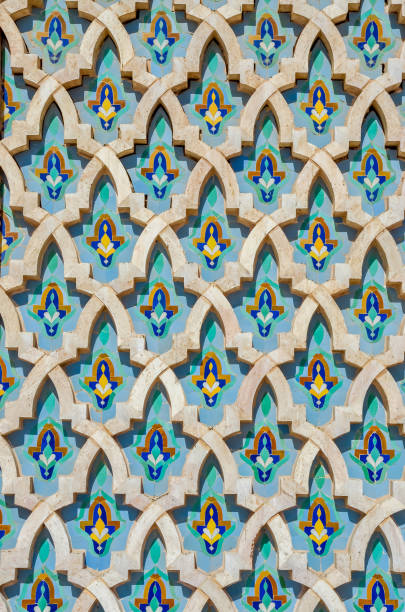 istock Pattern in Moroccan style. Islamic traditional ornament. 899792748