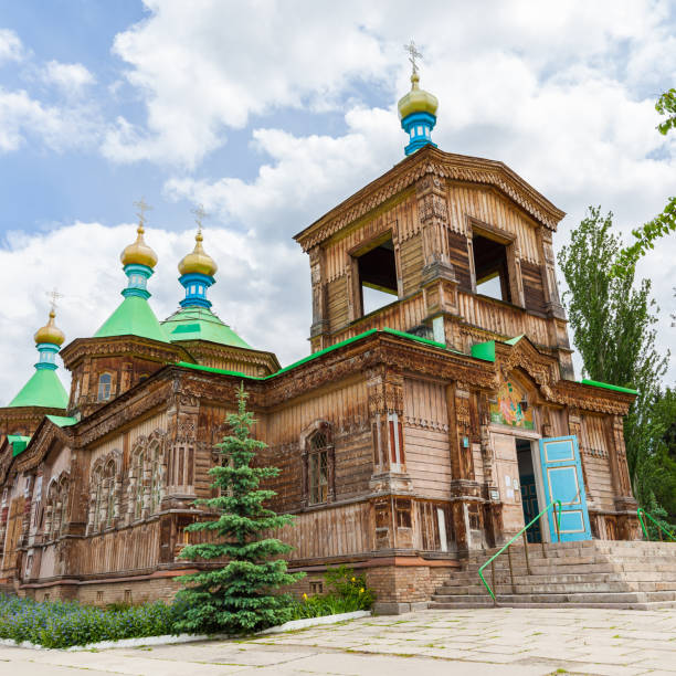 istock Orthodox church of the Holy Trinity 899862122
