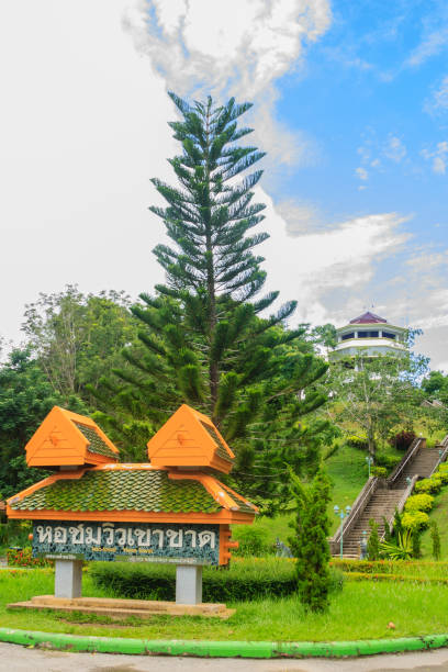 istock Khao-Khad Views Tower (translated from signboard) is another popular view point among tourists. They always make a visit to capture the impressive scenery at this tower. From this tower, tourists can enjoy the 360-degree view such as Chalong bay, Panwa ca 899865916