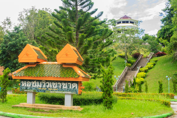 istock Khao-Khad Views Tower (translated from signboard) is another popular view point among tourists. They always make a visit to capture the impressive scenery at this tower. From this tower, tourists can enjoy the 360-degree view such as Chalong bay, Panwa ca 899866504