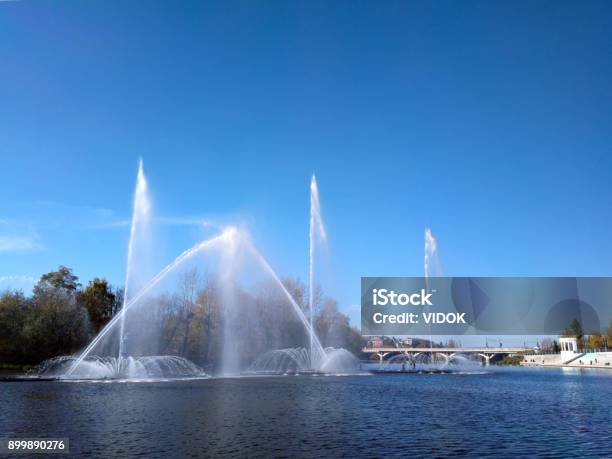 Fountain On The River In Vinnytsia Stock Photo - Download Image Now - Architecture, Blue, Bridge - Built Structure