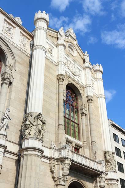 istock Vigado Concert Hall 899898462