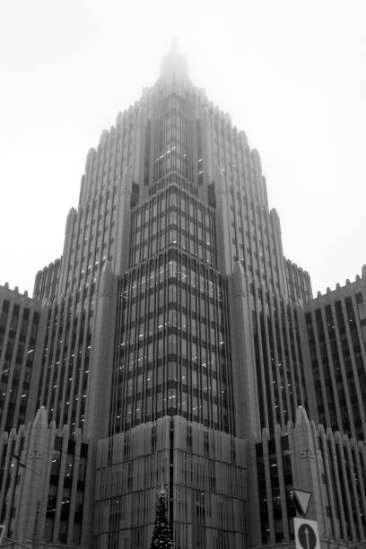 istock A high-rise building in the fog. 899963962