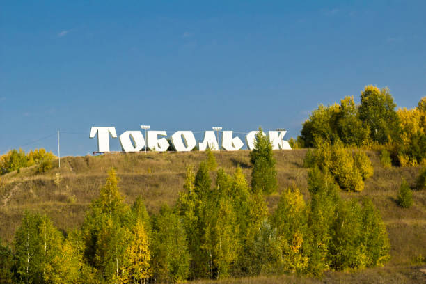 istock autumn landscapes 900086026
