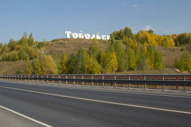 istock autumn landscapes 900086050