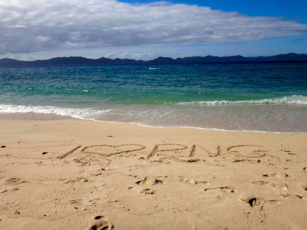 istock Sand writing, Doini Island, Papua New Guinea 900089826