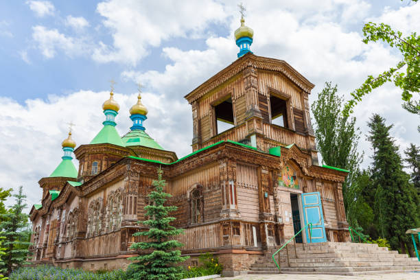 istock Orthodox church of the Holy Trinity 900129982