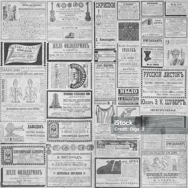 Collage Werbung Nahtlose Muster Stockfoto und mehr Bilder von Zeitung - Zeitung, Werbung, Alt