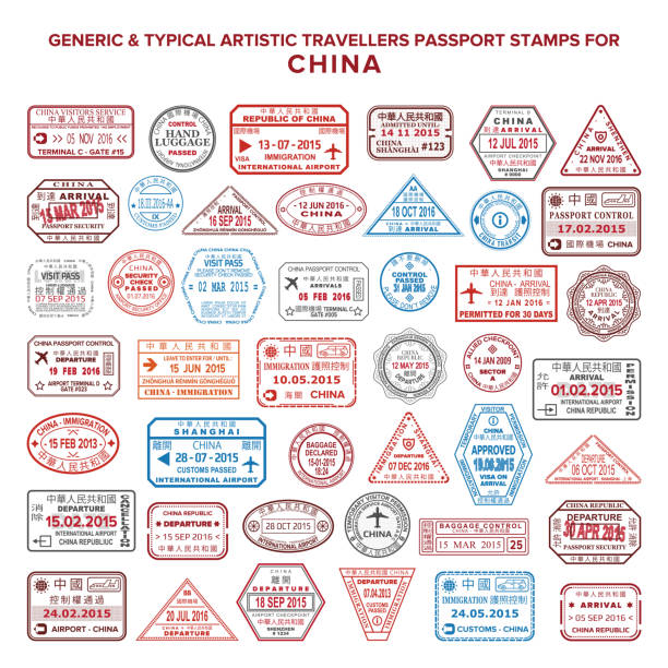 пользовательский вектор типичный художественный паспорт прибытия и отъезда марки вариации, установленные для китая - passport stamp passport rubber stamp travel stock illustrations