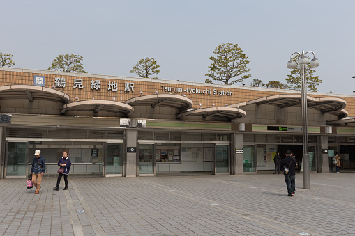 Kyoto, Japan - June 12 2023 : Matsuo-taisha Station platform. Hankyu Arashiyama Line.