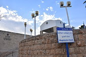 das-amtsgericht-in-akko-israel.jpg?b=1&s=170x170&k=20&c=5wFF0zljELirXEPRzcDKReIbhmQex7YH_yp7RR0td24=