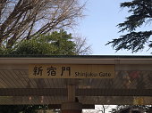 park.jpg?b=1&s=170x170&k=20&c=6soFSni6Sdk9Tzh3WT-e2_bHkD1478XTBrgWTC7qcHc=