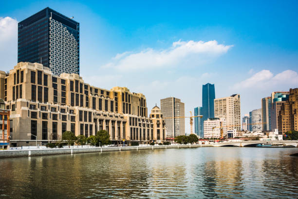 istock Shanghai skyline in sunny day, China 900543798