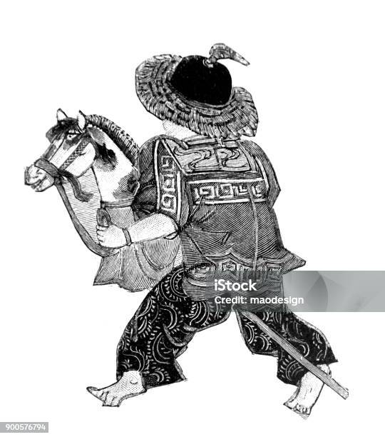 Japanese Boy Plays Rider On A Toy Horse 1896 Stock Illustration - Download Image Now - Horse, Samurai, 1890-1899