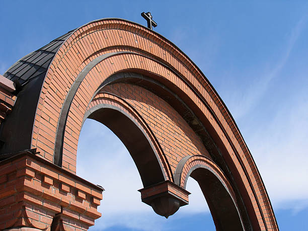 Arch of Alexander Nevskii Cathedral. Russia. Novosibirsk