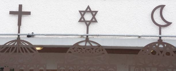 istock Symbols of 3 religions 900581152