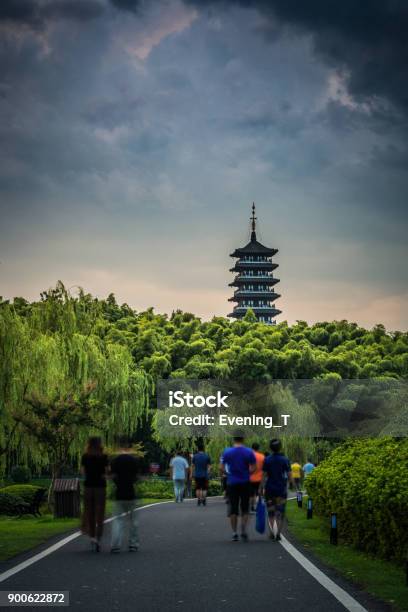 Park In China Stock Photo - Download Image Now - Ancient, Architecture, Asia