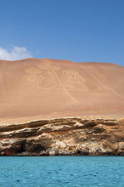 istock Ancient drawing - Candelabra, Paracas, Peru 900636066