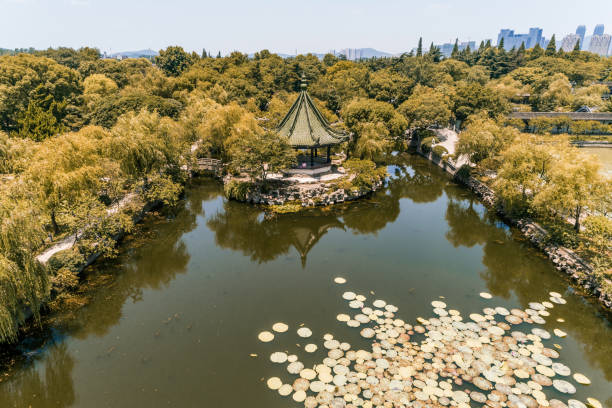 istock City park in china 900637540