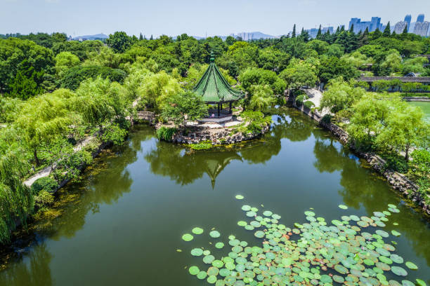 istock City park in china 900637562