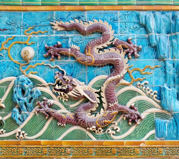 istock Dragon on the Nine-Dragon-Wall in Beijing, China 900641448