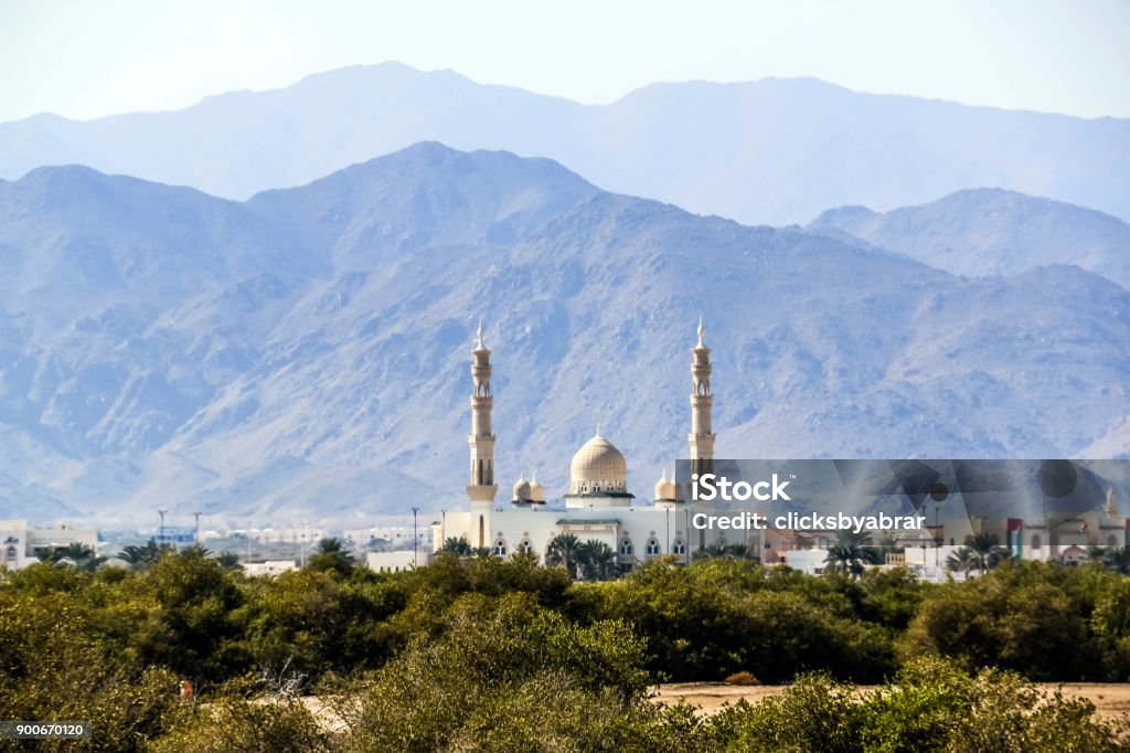 Beautiful View of Kalba Mosque, Sharjah, United Arab Emirates United Arab Emirates Stock Photo