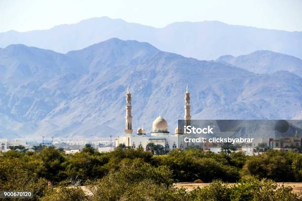 Beautiful View Of Kalba Mosque Sharjah United Arab Emirates Stock Photo - Download Image Now