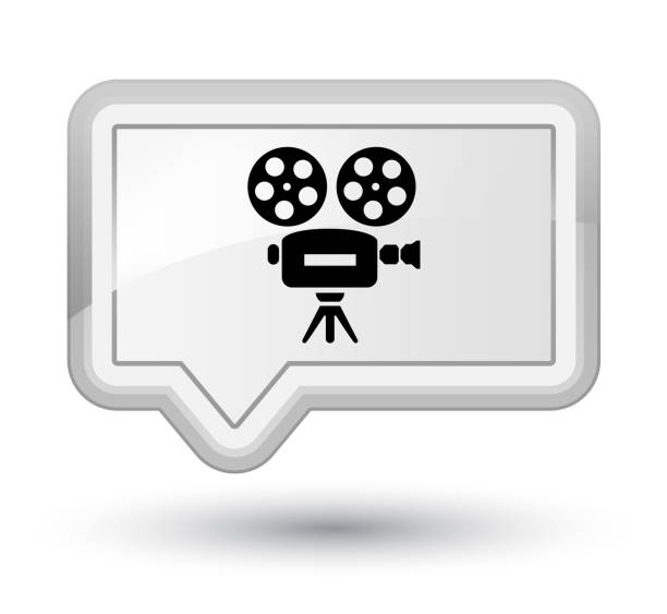 視頻攝像頭圖示白色橫幅按鈕 - prime video 幅插畫檔、美工圖案、卡通及圖標