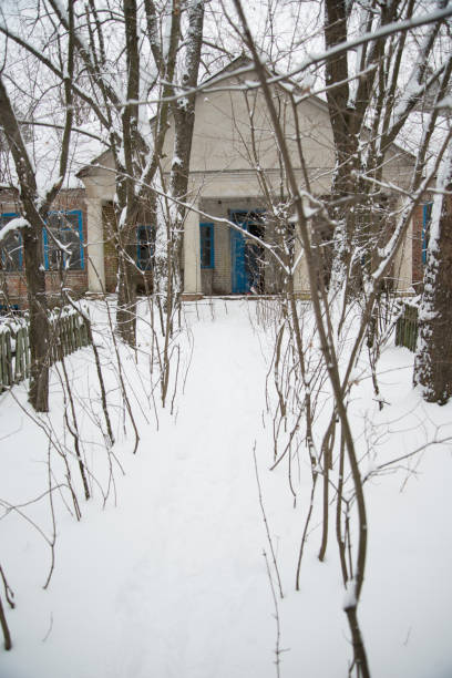 istock Kindergarten in Chernobyl 900718920