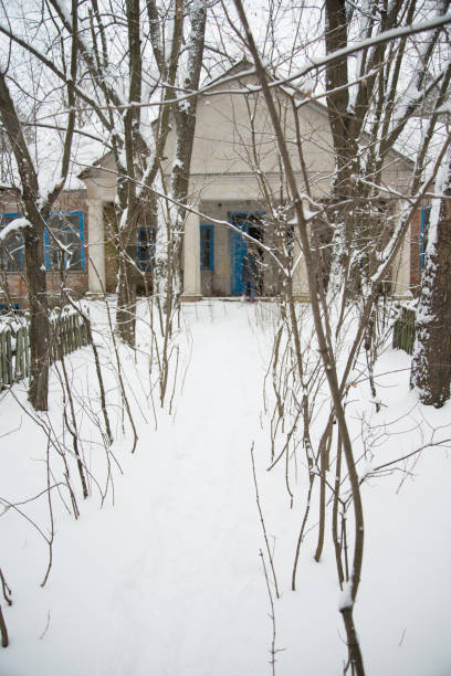 istock Kindergarten in Chernobyl 900718976