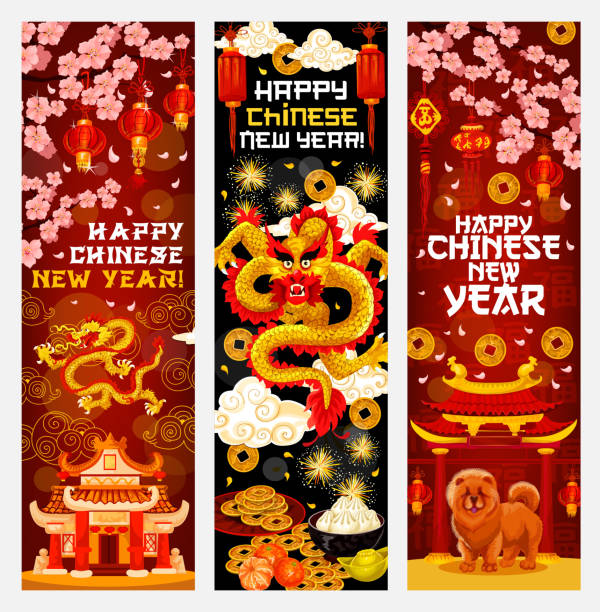 chinese new year banner mit frühlingsfest dekor - chinese temple dog stock-grafiken, -clipart, -cartoons und -symbole