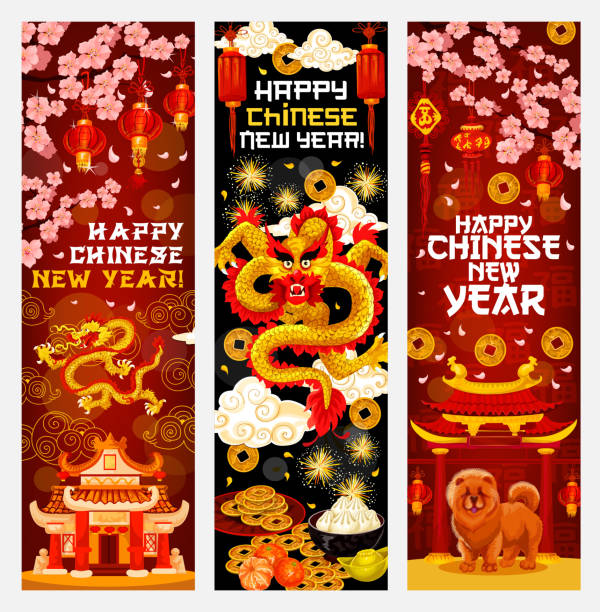 Chinese New Year banner with Spring Festival decor Chinese New Year banner with festive Oriental Spring Festival ornaments. Dragon, zodiac dog animal and temple pagoda greeting card, adorned by red paper lantern, firework, gold ingot sycee and coin chinese temple dog stock illustrations