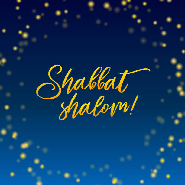 шаббат шалом поздравительные открытки надписи - shabbat shalom stock illustrations