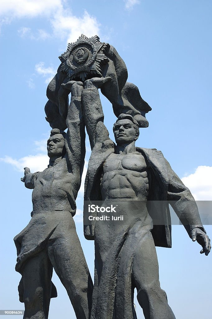 Памятник USSR - Стоковые фото Бывший Советский Союз роялти-фри