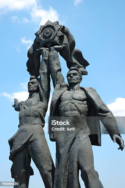 Памятник Ussr — стоковые фотографии и другие картинки Бывший Советский Союз - Бывший Советский Союз, Статуя, Без людей