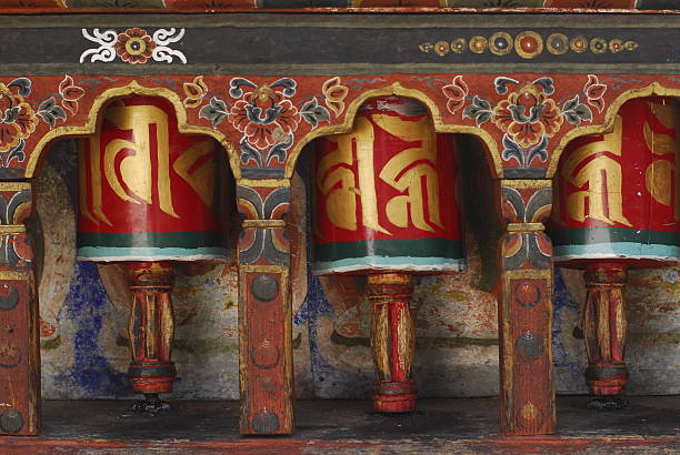 Prayer on Wheels stock photo