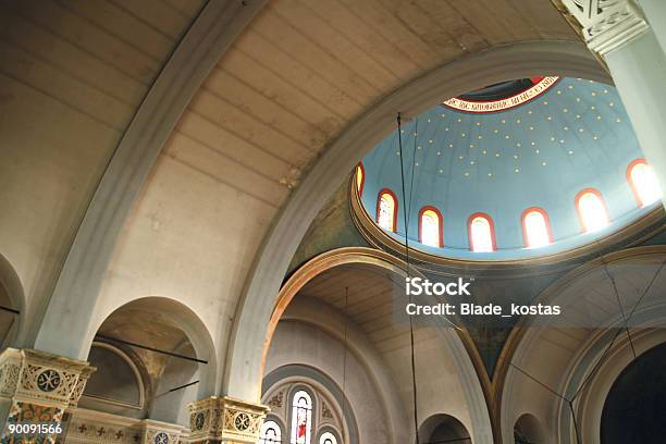 Kirche Interne Dome Stockfoto und mehr Bilder von Alt - Alt, Architektonische Säule, Architektur