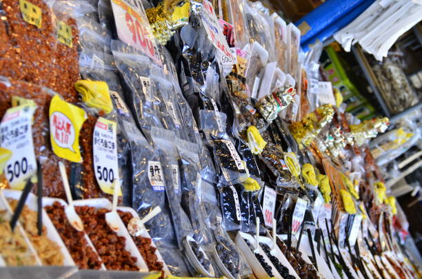 istock Japanese local food 900960762