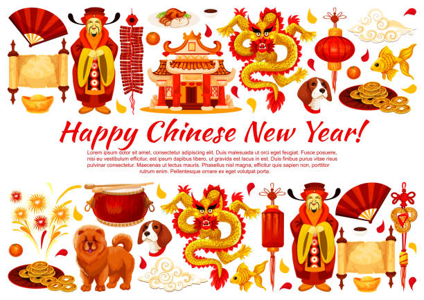 Chinese New Year symbols vector greeting card Happy Chinese New Year greeting card of traditional Chinese symbols for lunar year holiday celebration. Vector golden decorations, sycee and ornaments of dragon, coins and dog or fish and fireworks chinese temple dog stock illustrations