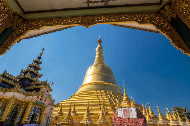 istock Shwe Maw Daw Pagoda (Shwemawdaw Pagoda), Myanmar 901162934