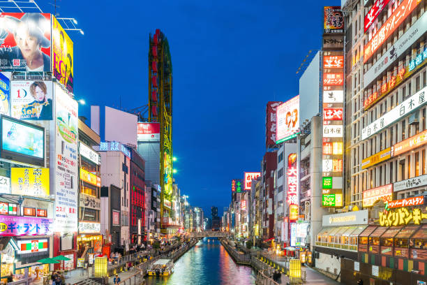 istock Neon signs and billboard advertisements in  Dotonbori 901163254