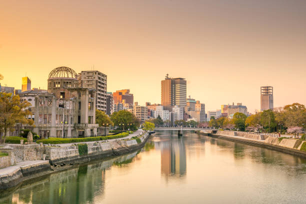 istock Hiroshima Japan. UNESCO World Heritage Site 901163504